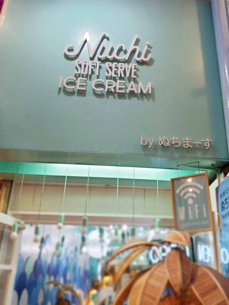 Nuchi SOFT SERVE ICE CREAM