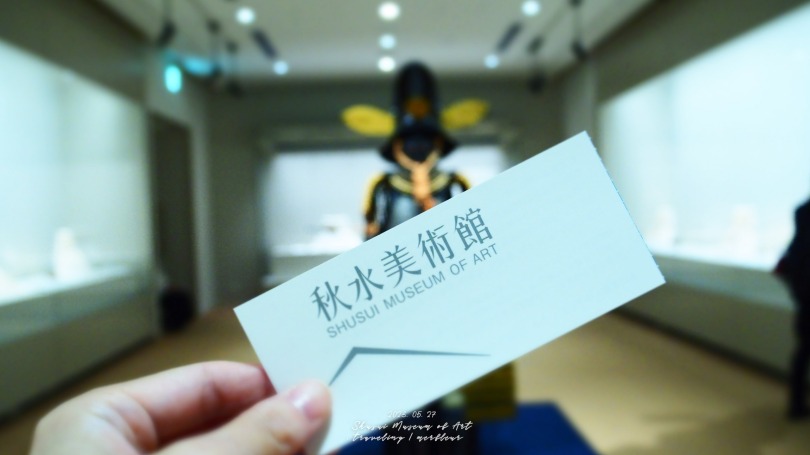 3階展示室 秋水美術館 徳川家大名家の宝刀